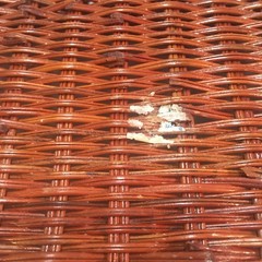 Woven Wicker Storage Basket Medium Brown Braided Rim Rectangular Cottagecore