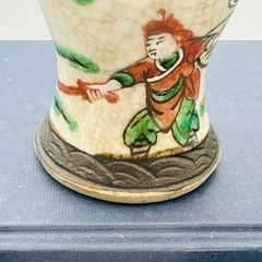 Vintage or Antique Chinese Nanking Crackle Glaze Vase Warrior Battle Scene 6.25″