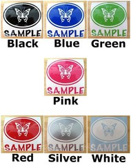 GOT VOCALS? MUSIC BAND SINGING SINGER GRAPHIC DECAL STICKER ART CAR WALL DECOR