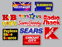 Retro Defunct Store Brands Sticker Lot (10 Stickers) blockbuster kmart sears 90s