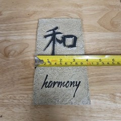 Chinese love harmony Tranquility Ceramic Plaques Wall Decor Distressed Lot