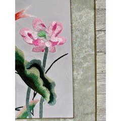 Chinese Silk Embroidery Koi Fish Lotus Flower Brocade Border Square Art 16.5″