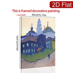 Russian Village Church Landscape Canvas Wall Art, Colorful Folk Art Home Decor