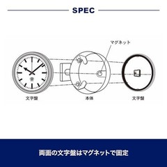 Dulton Double Face Clock 170D2 Matte Brick Raw Two Sided Wall Clock YR-0643MBC