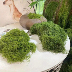 Artificial Moss Fake Green Plant Simulation Grass Centerpiece Decor For DIYCraft