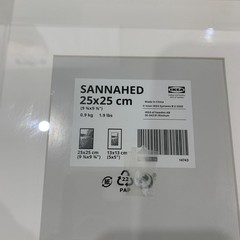 IKEA Sannahed Shadow Box Frame White 9.75×9.75 Square 3D Picture Display