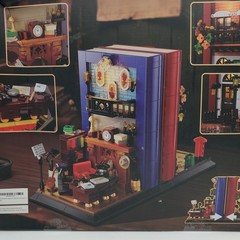 Detective Agency Bookends Building Blocks Insoon SC9956 1241 pcs Ages 10+ READ