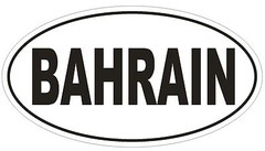 Bahrain Oval Bumper Sticker or Helmet Sticker D2246 Euro Oval Country Code