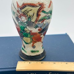 Vintage or Antique Chinese Nanking Crackle Glaze Vase Warrior Battle Scene 6.25″