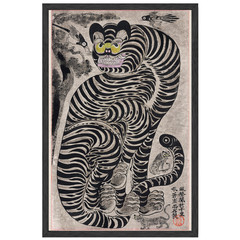 Vintage Japanese Tiger Wall Art Retro Folk Framed Poster 11×17 Home Decor Gift