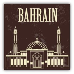 Bahrain Silhouette Car Bumper Sticker Decal
