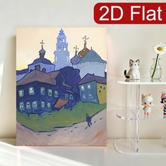 Russian Village Church Landscape Canvas Wall Art, Colorful Folk Art Home Decor