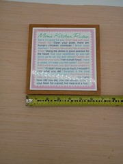Hallmark Mom’s Kitchen Rules Tile