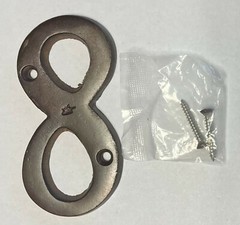4″ Rustic Dark Solid Bronze Metal House Numbers 4 INCH PICK YOUR NUMBER
