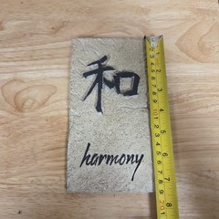 Chinese love harmony Tranquility Ceramic Plaques Wall Decor Distressed Lot