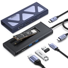 BENFEI 6-in-1 USB C Hub with M.2 NVMe SSD Enclosure, 10Gbps USB 3.2 Ports (2