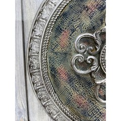 Ornate Silver Wall Plaque Faux Crocodile Texture Scrollwork Medallion 15.5″