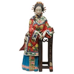 US Seller – Chinese Porcelain Figurine, Shi Wan Lady in Red Leaning on Pedestal