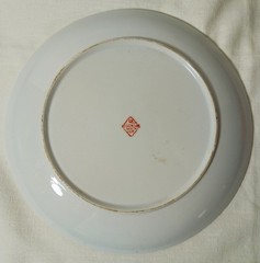 Vintage 10″ GEISHA Floral Plate Zhongguo Zhi Zao Porcelain Hand-painted China