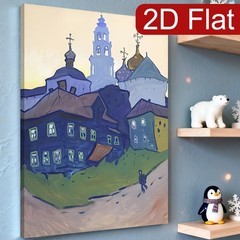Russian Village Church Landscape Canvas Wall Art, Colorful Folk Art Home Decor