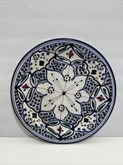 Vintage Colorful Hand Crafted Tunisian Ceramic Floral Plate 12.5” D