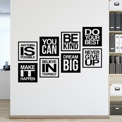 Set of 8 Motivational Wall Decal Sticker Quotes Inspirational Office Decor