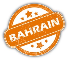 Bahrain Grunge Rubber Stamp Car Bumper Sticker Decal