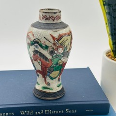 Vintage or Antique Chinese Nanking Crackle Glaze Vase Warrior Battle Scene 6.25″