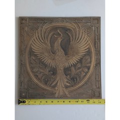 Phoenix Relief Wall Plaque Square Mythological Bird Art MFD Board 14.45″ READ