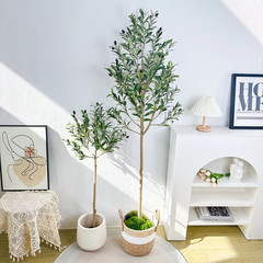 BRAND NEW Artificial Olive Plant Tree (NO POT)