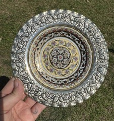Güral Porselen Turkish Decorative Plate Silver Tone Rim Ottoman Floral 6in