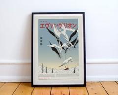 EVA UNIT 02 – The End of Evangelion – Poster