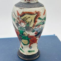 Vintage or Antique Chinese Nanking Crackle Glaze Vase Warrior Battle Scene 6.25″