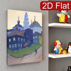 Russian Village Church Landscape Canvas Wall Art, Colorful Folk Art Home Decor