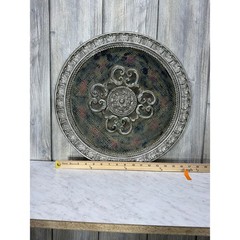 Ornate Silver Wall Plaque Faux Crocodile Texture Scrollwork Medallion 15.5″