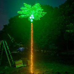 Palm Trees for Outside Patio, 9.5Ft 305 LED Lighting Artificial Palm Tree wit…
