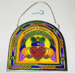 Suncatcher Stained Glass 6.25″ x 6.25″ by Clara Claddagh Ring Arched Suncatche.