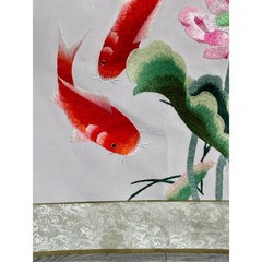 Chinese Silk Embroidery Koi Fish Lotus Flower Brocade Border Square Art 16.5″