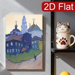 Russian Village Church Landscape Canvas Wall Art, Colorful Folk Art Home Decor
