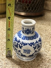 Chinese Blue & White Porcelain Mini Gourd Vase Floral Motif 4″ Vintage