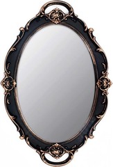 Vintage Mirror Small Wall Mirror Hanging Mirror 14.5 x 10 inchs Oval Brown