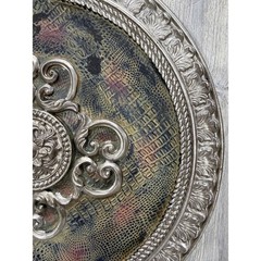 Ornate Silver Wall Plaque Faux Crocodile Texture Scrollwork Medallion 15.5″