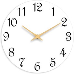 Wall Clock, 8 Inch Modern Wall Clocks Battery Operated, Small Silent Non Ticking