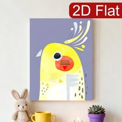 Abstract Yellow Bird Canvas Wall Art, Minimalist Kids Room Home Decor