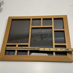 Vintage Oak Wood Collage Horizontal Wall Picture Frame, 9 Openings, 10.5×14
