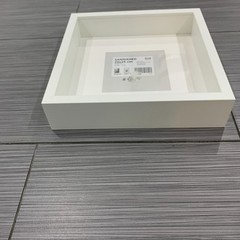 IKEA Sannahed Shadow Box Frame White 9.75×9.75 Square 3D Picture Display