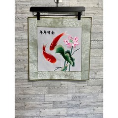 Chinese Silk Embroidery Koi Fish Lotus Flower Brocade Border Square Art 16.5″