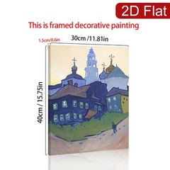 Russian Village Church Landscape Canvas Wall Art, Colorful Folk Art Home Decor