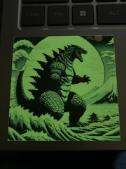 Godzilla Glow In The Dark Vinyl 3 Inch Sticker