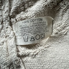 Vintage Knit/ Woven 100% Cotton Blanket, US, Cream Tan Brown